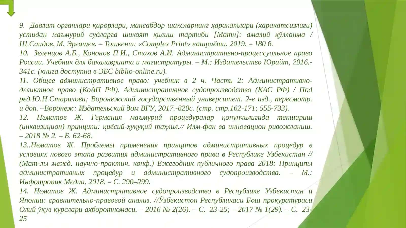 MA’MURIYJARAYON 3