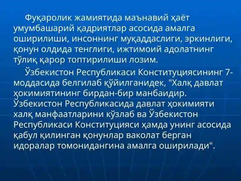 Fuqarolik jamiyatini rivojlantirishda ta'limning o'rni | Фуқаролик жамиятини ривожлантиришда таълимнинг ўрни 3