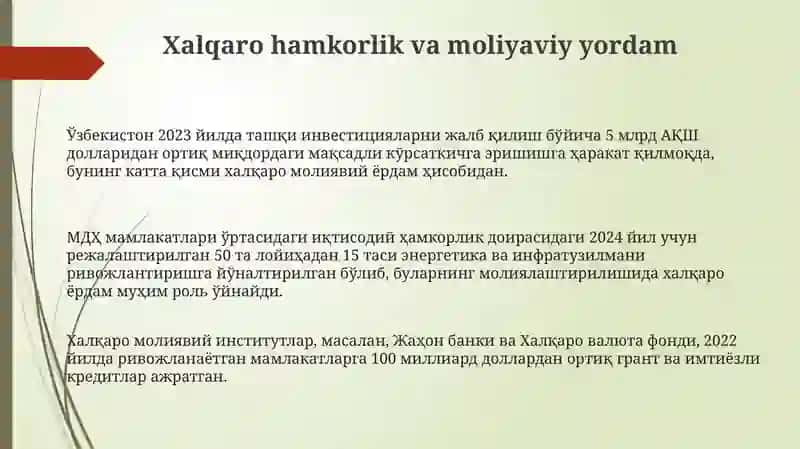 Moliya, Pul va Bank Tizimi 3