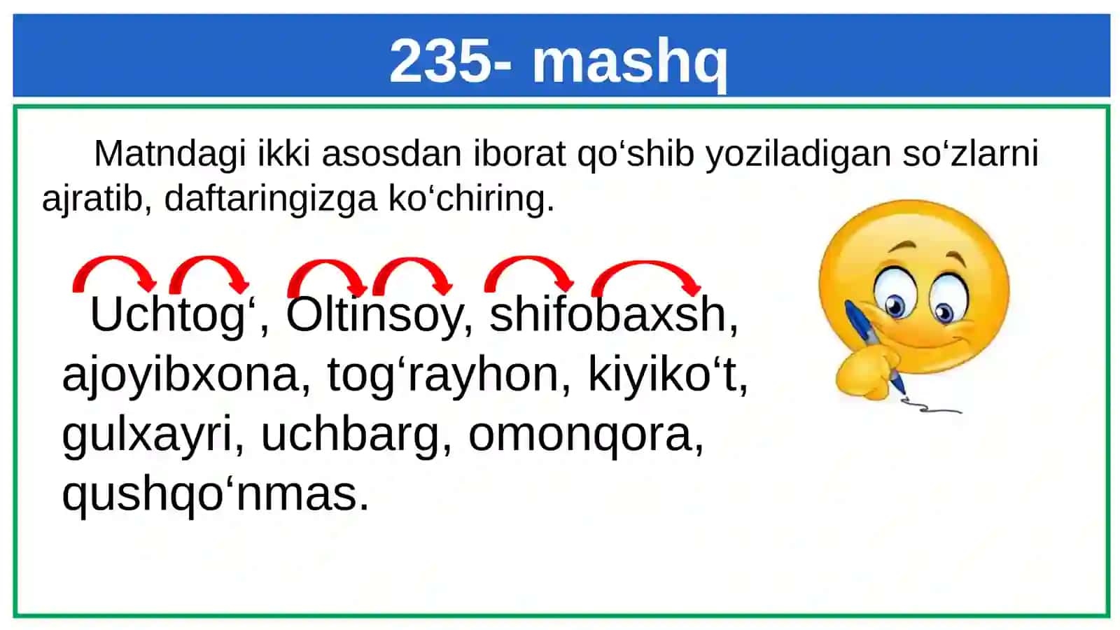 Ajratib va qoʻshib yozish muammolari 3