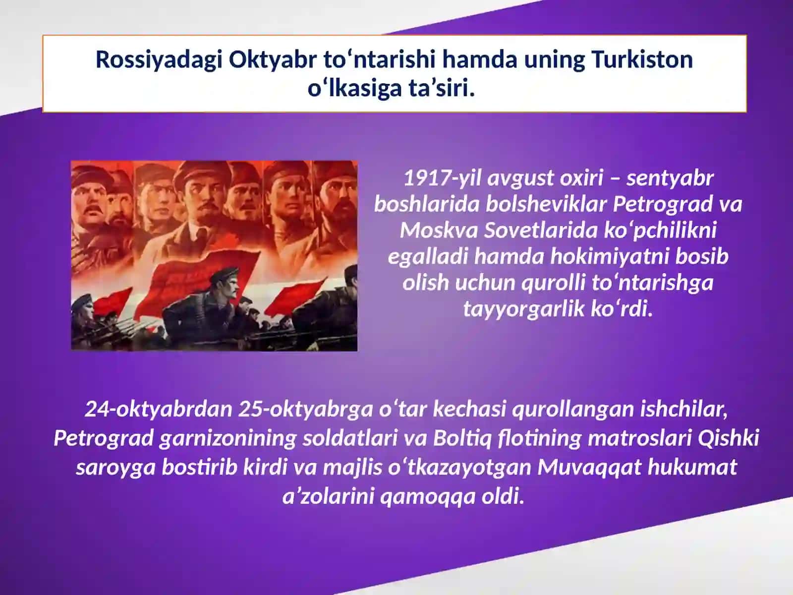 Turkistonda sovet hokimiyatining majburiy tarzda o‘rnatilishi hamda bolsheviklar diktaturasi 3