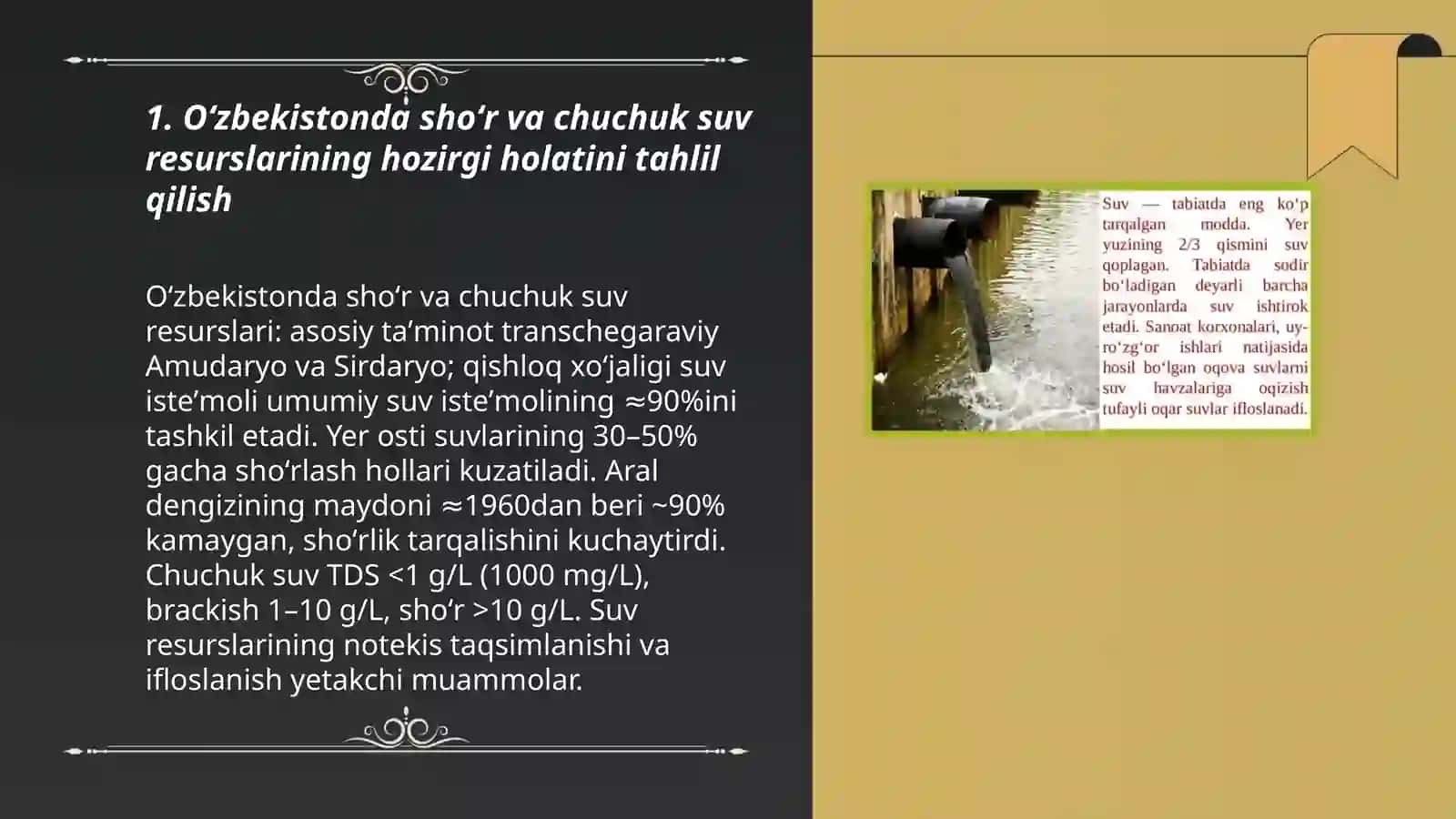 Oʻzbekistonda shoʻr suvlarni chuchuklashtirish gʻoyasini ishlab chiqish 3