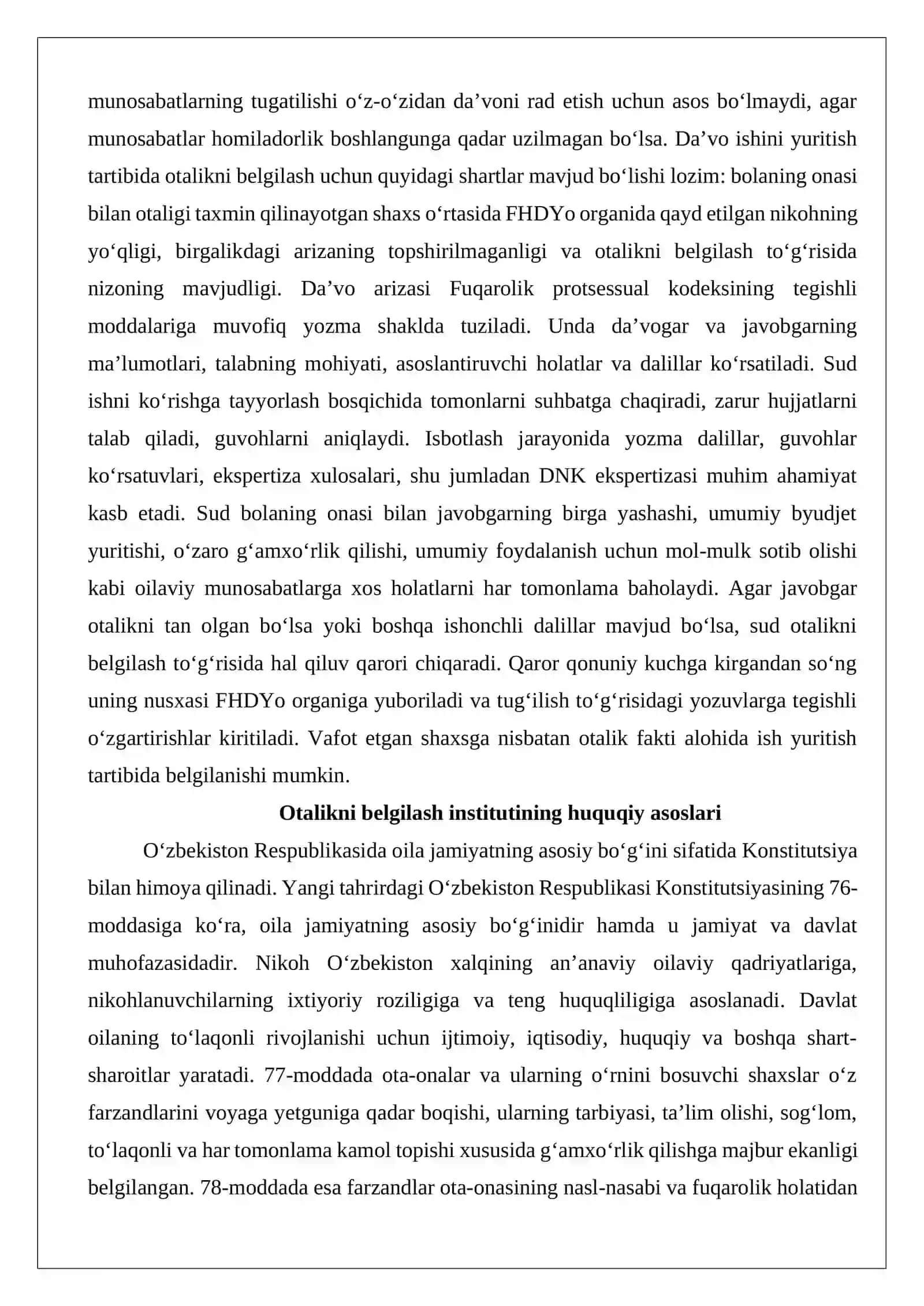 Otalikni belgilash to‘g‘risidagi ishlarni sudda ko‘rishning protsessual xususiyatlari 3