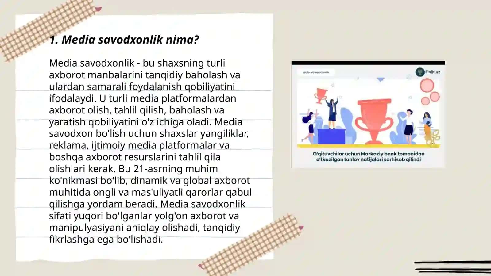 Media savodxonlik 3