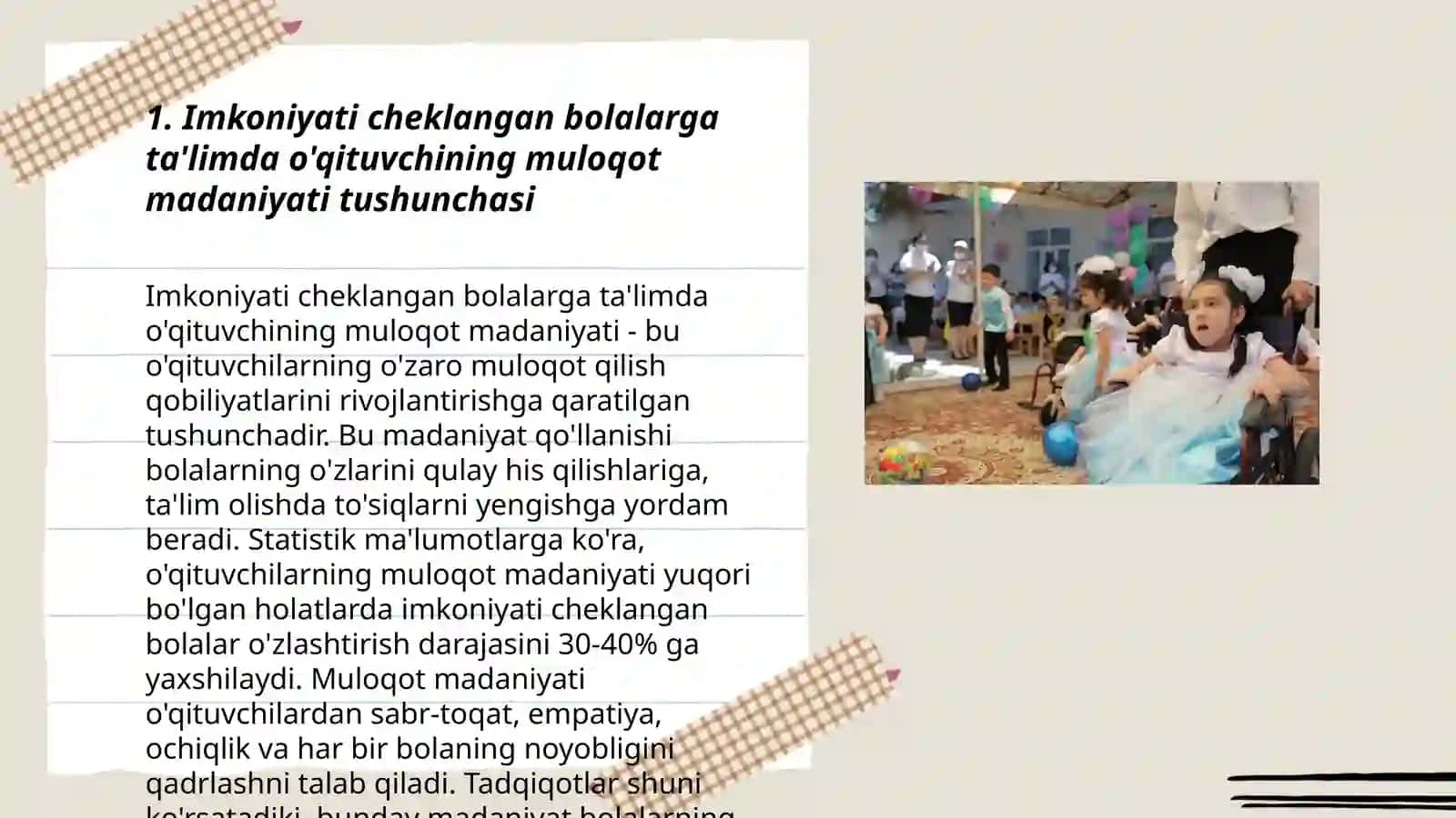 Imkoniyati cheklangan bolalarga ta'limda o'qituvchining muloqot madaniyati tushunchasi 3