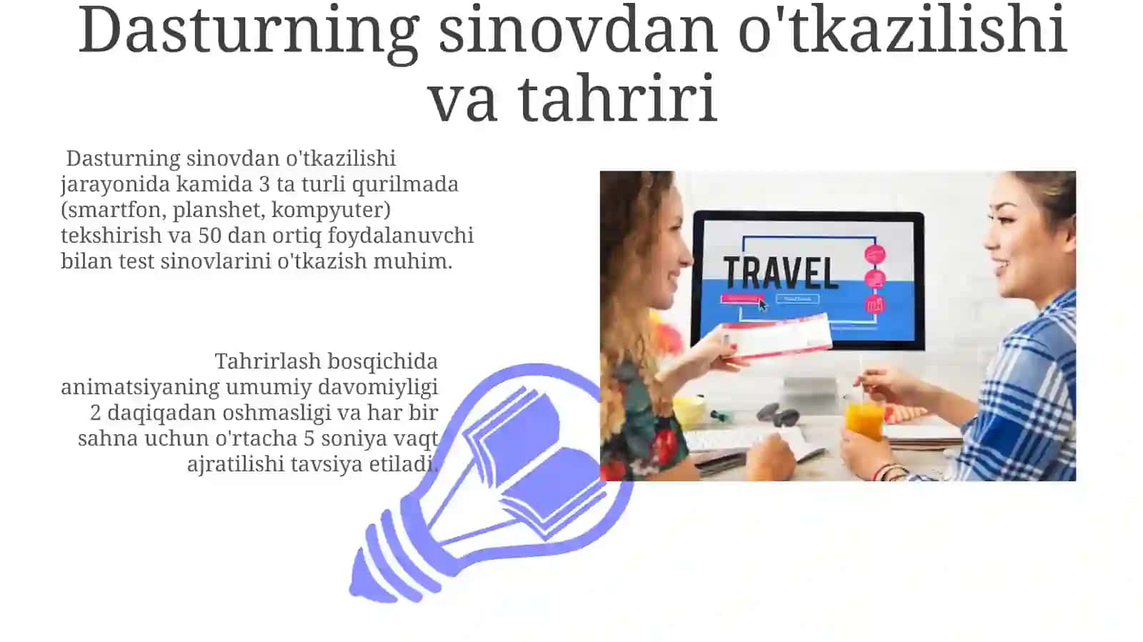 Turizm sohasida animatsiya dasturlarini tayyorlash va o'tkazish bosqichlari 3