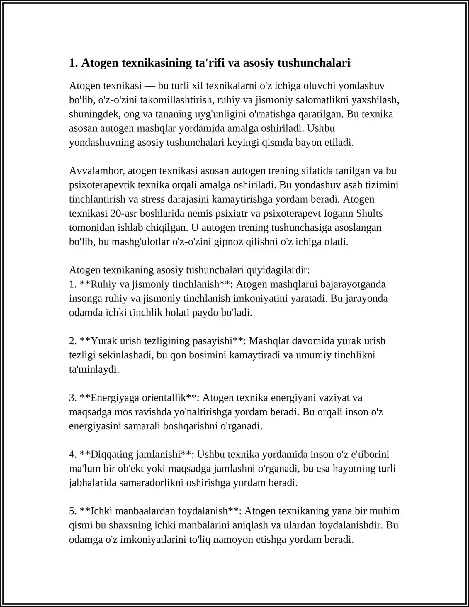ATOGEN TEXNIKASI 3