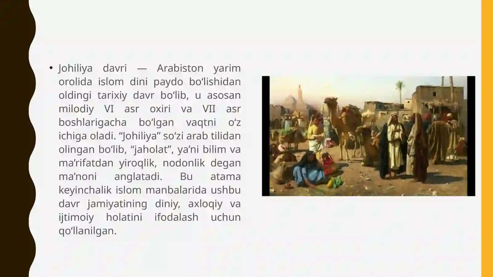 Arabiston yarimoroli 3