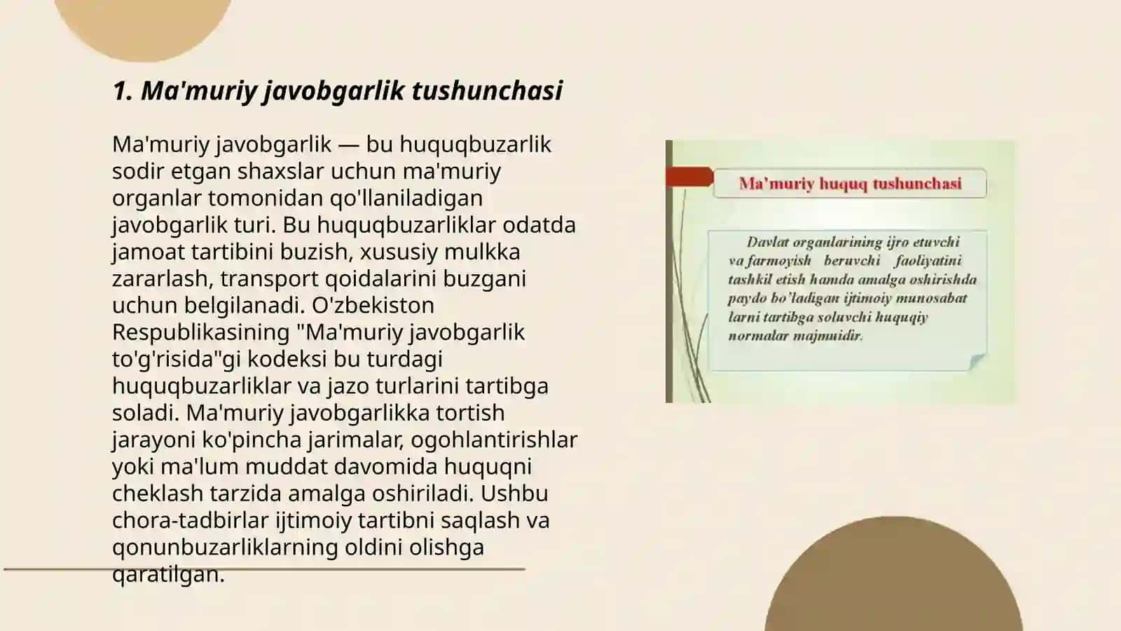 Ma’muriy javobgatlikni qoʻllash asoslari va ma’muriy huquq tamoyillari 3