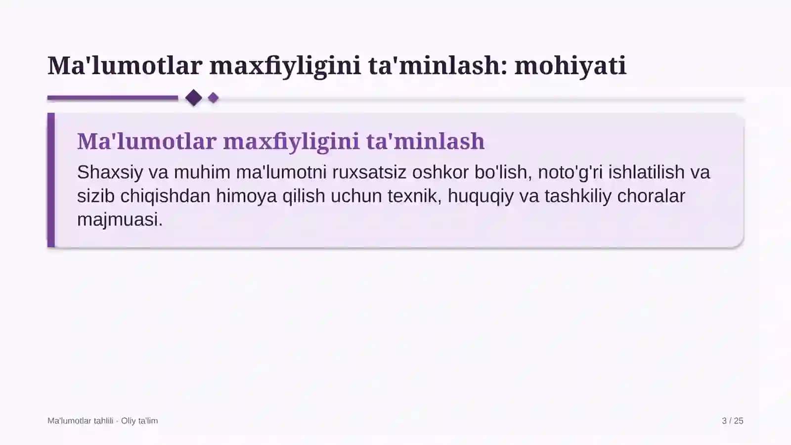 Kanselyariya do'konlarida ma'lumotlar bilan ishlashda maxfiylikni ta'minlash 3