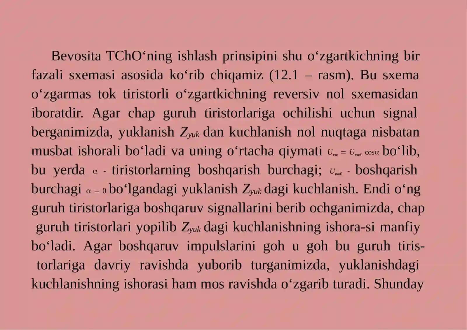 Bevosita chastota 6000o‘zgartkichlari 3