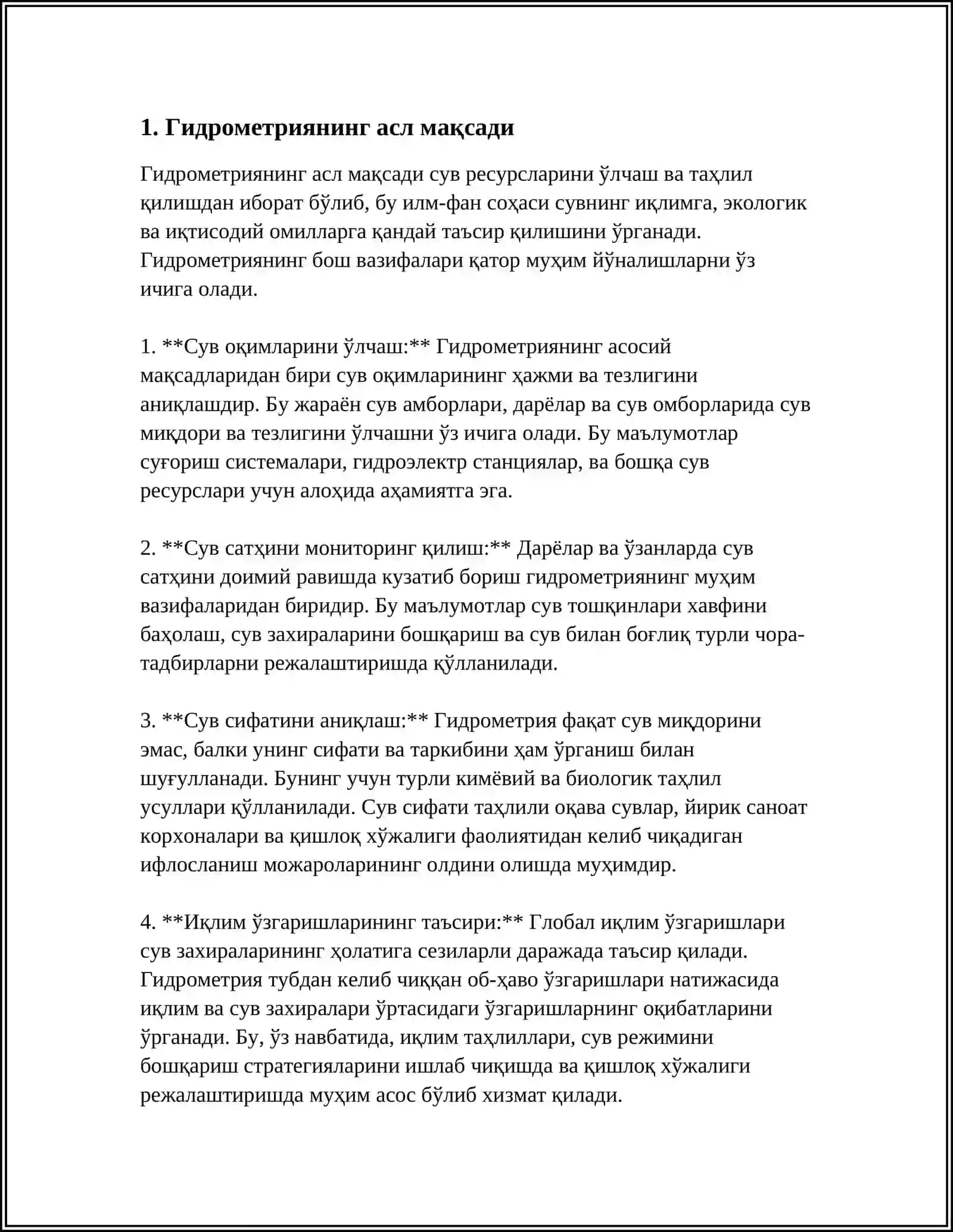 ГИДРОМЕТРИЯ АСОСЛАРИ 3
