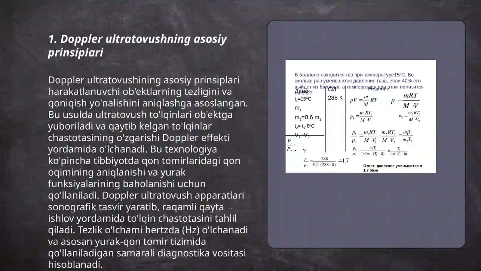 Doppler ultratovush va qon oqimini o'rganish 3