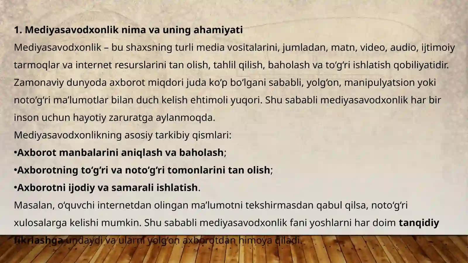 Mediyasavodxonlik va axborot madaniyati fani o‘rni va ahamiyati 3