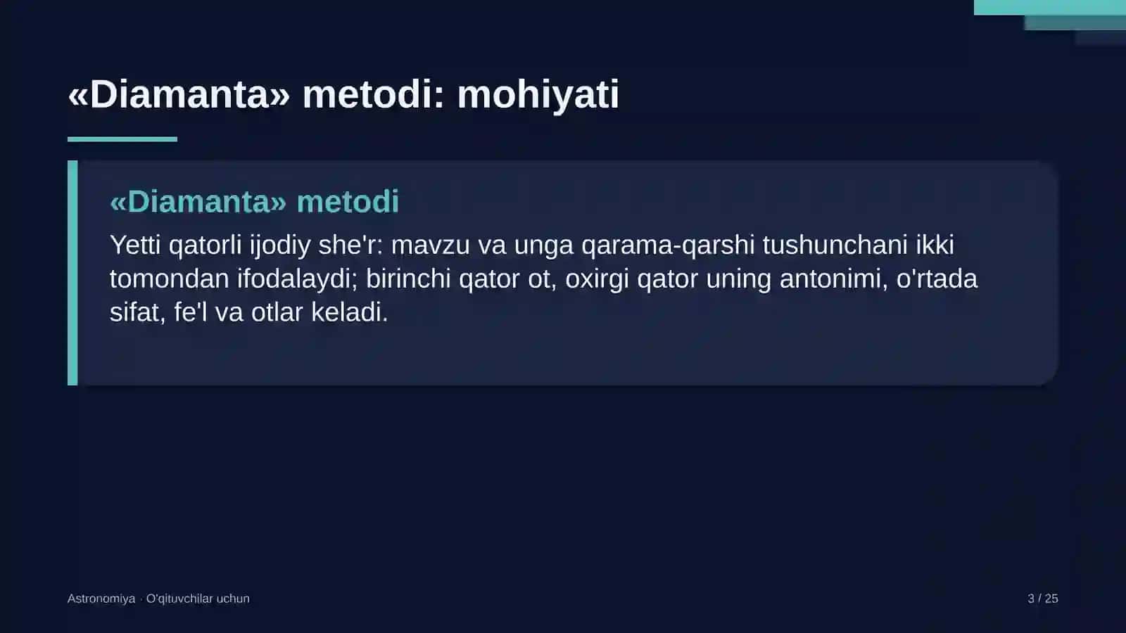 astronomiya darslarida diamanta metodidan foydalanish 8495 3