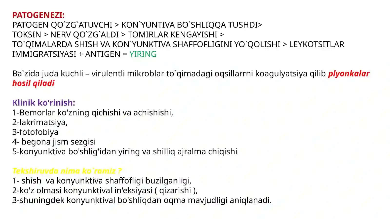 Bakterial kon`yunktivitlar etiologiyasi, klinik, diagnostika, davolash va asoratlari 3