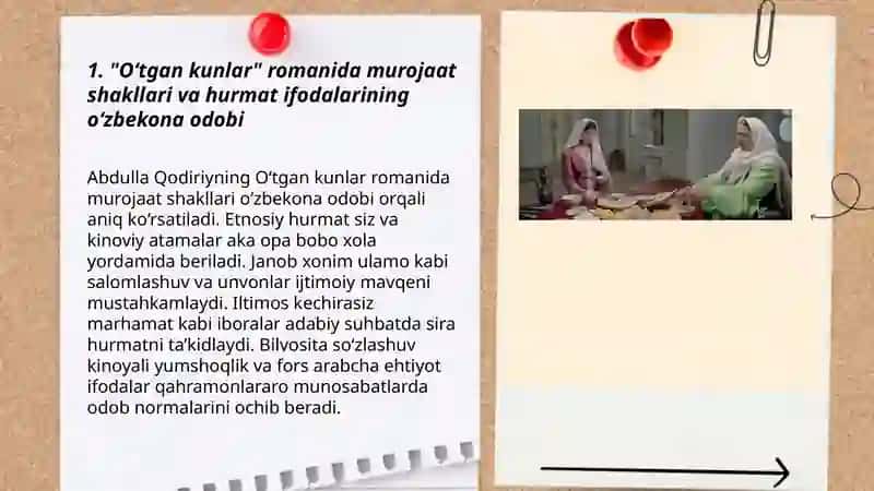 O‘tgan kunlar 3