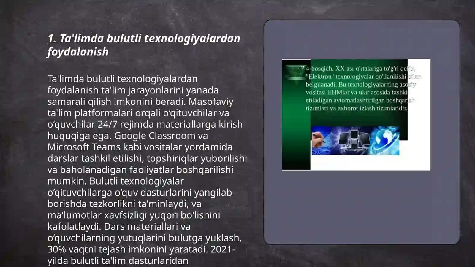 Har xil faoliyat sohalarida bulutli texnologiyalardan foydalanish imkoniyatlari 3