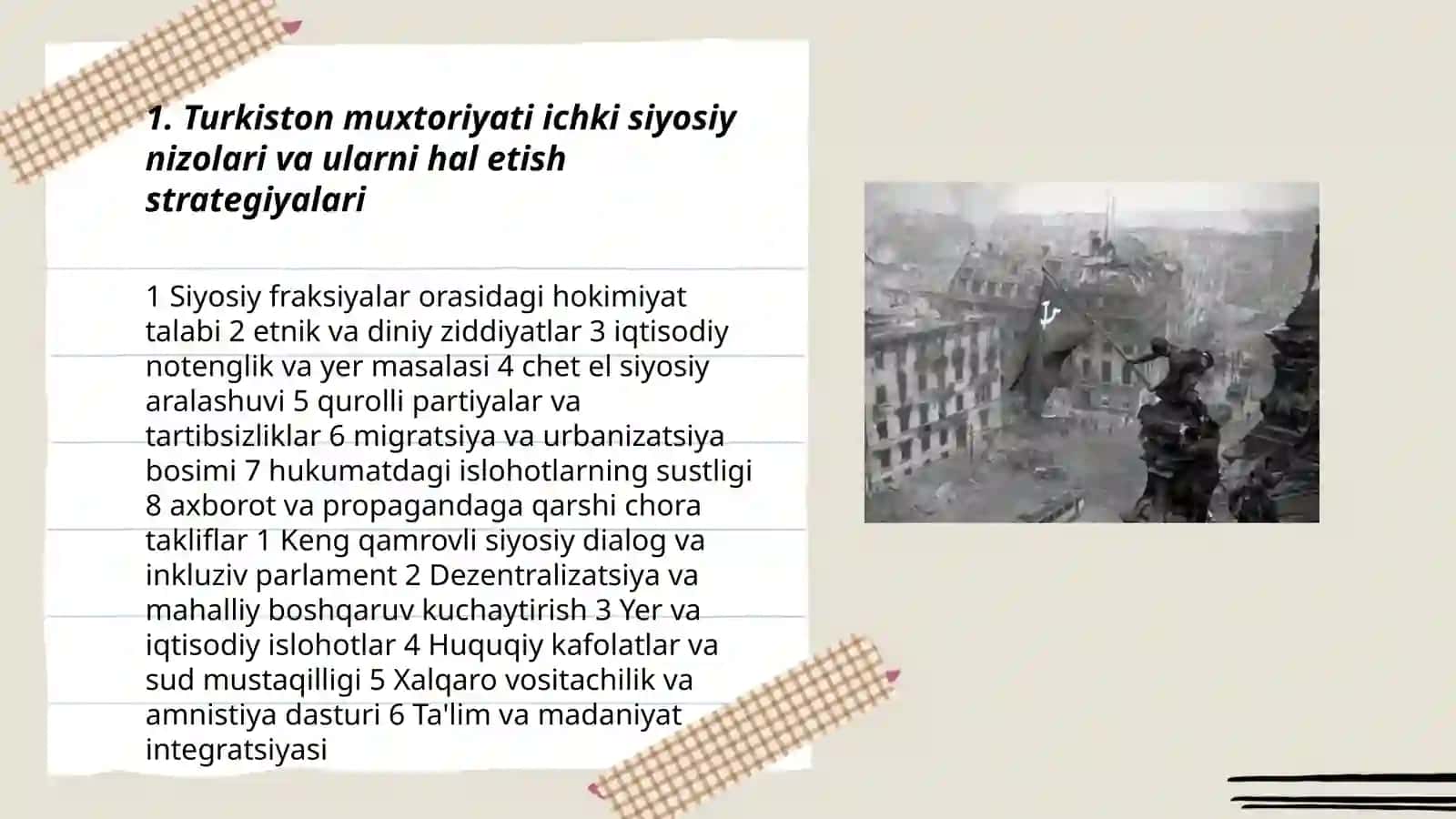Turkiston muxtoriyati, Germaniya va Yosh Xivaxonliklar (jahon urushlari oralig‘idagi siyosiy hayot) muammolarni topish va ularga ehtimoliy yechim berish 3