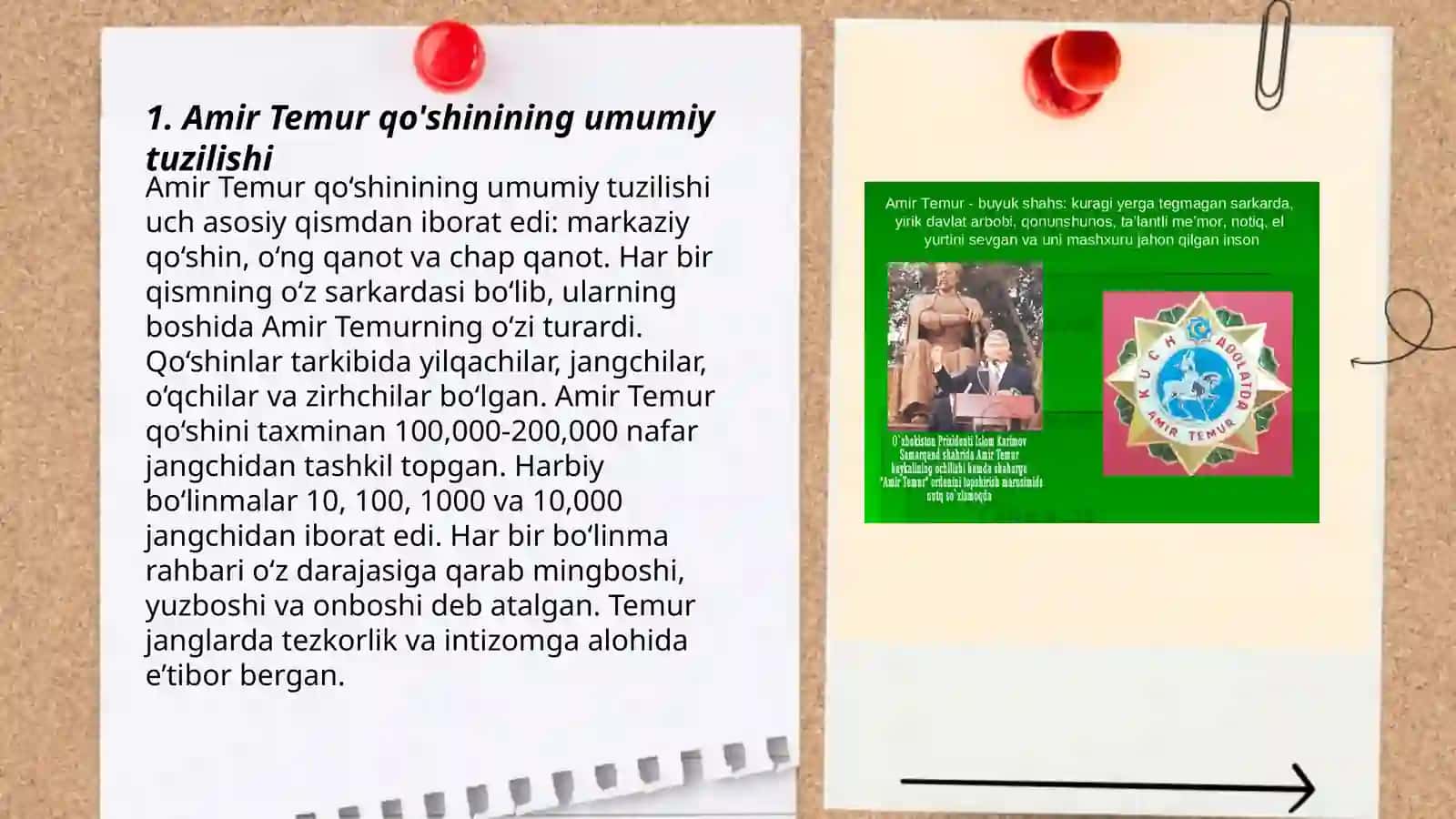 Amir Temur qo’shini tuzilishi 3