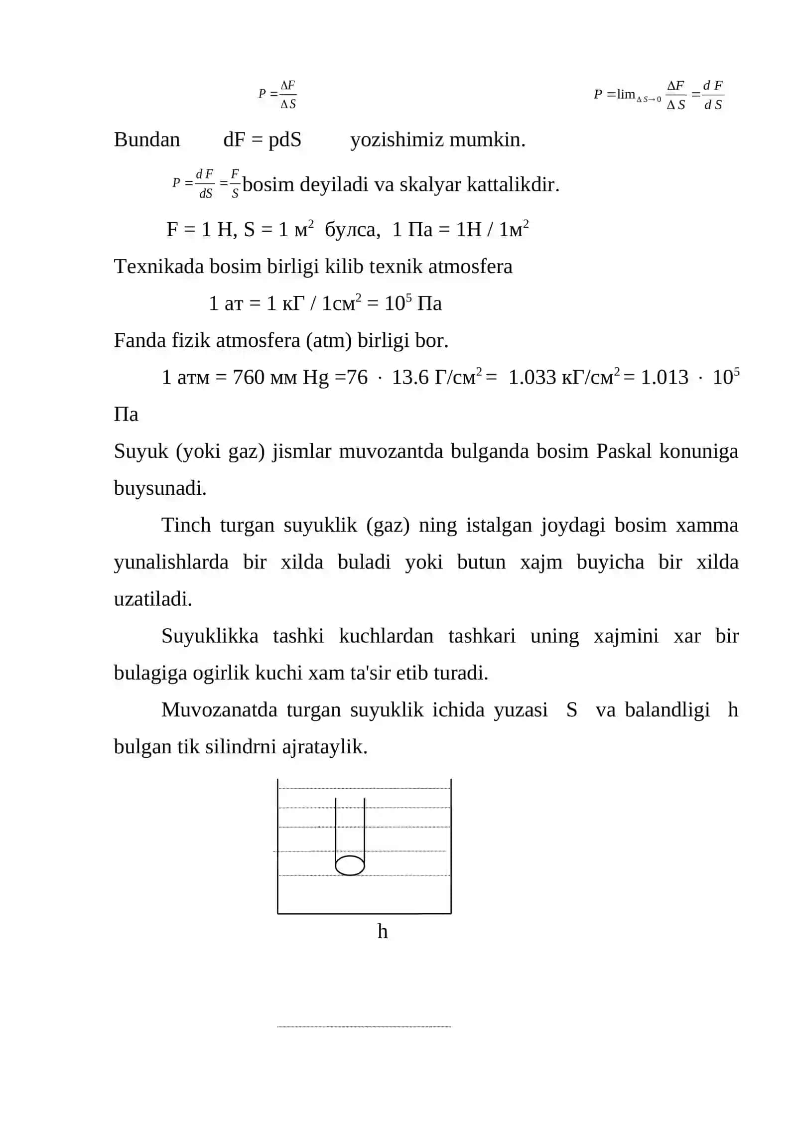 Suyuqlik va gazlarning muvozanatligi 3