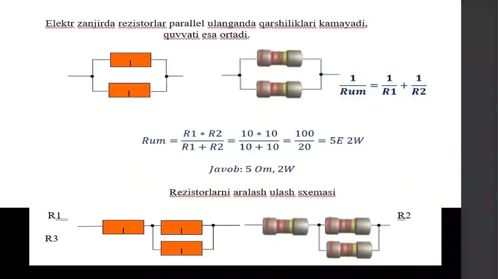 Yarim o’tkazgichli fotoelektron asboblarning fizikaviy asoslari. Fotorezistorlar. Fotodiodlar. 3