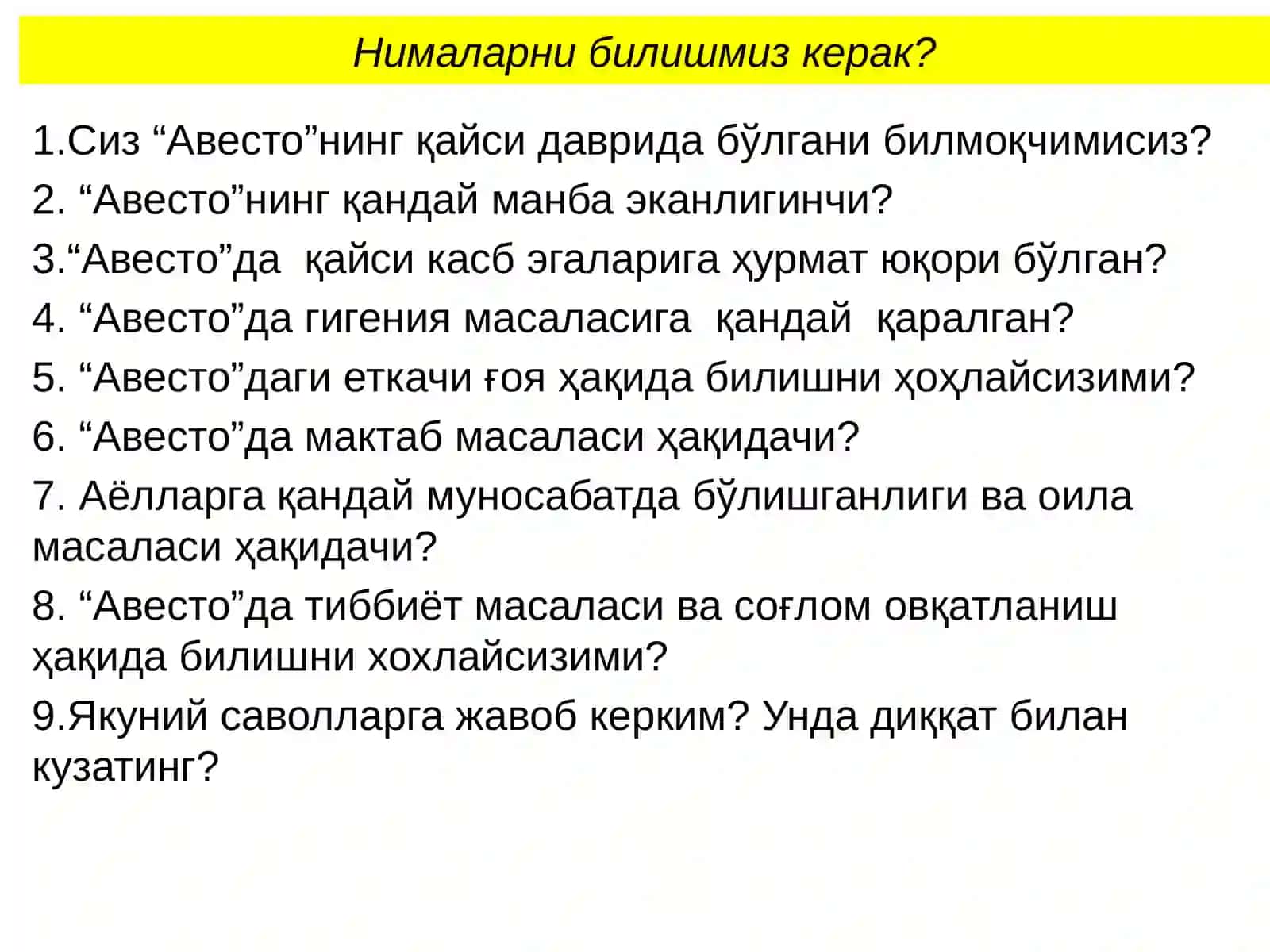 Энг қадимги даврлардан VII асргача таълим-тарбия ва педагогик фикрлар (Авесто) 3