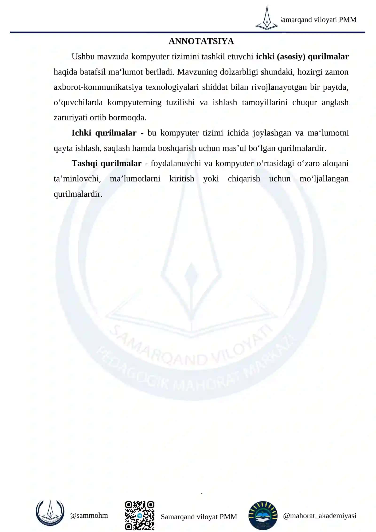 Kompyuter tizimining asosiy komponentlari mavzusini o‘qitishda 5E modelidan foydalanish 3