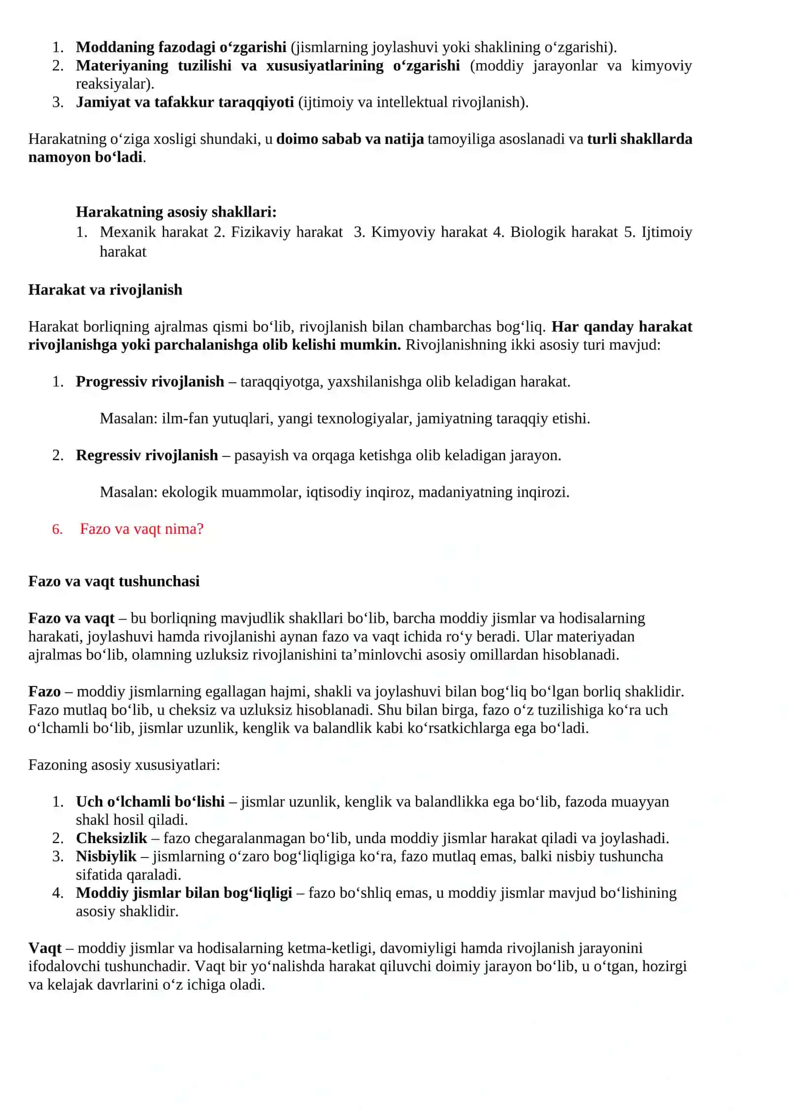 Borliq – falsafasi 3