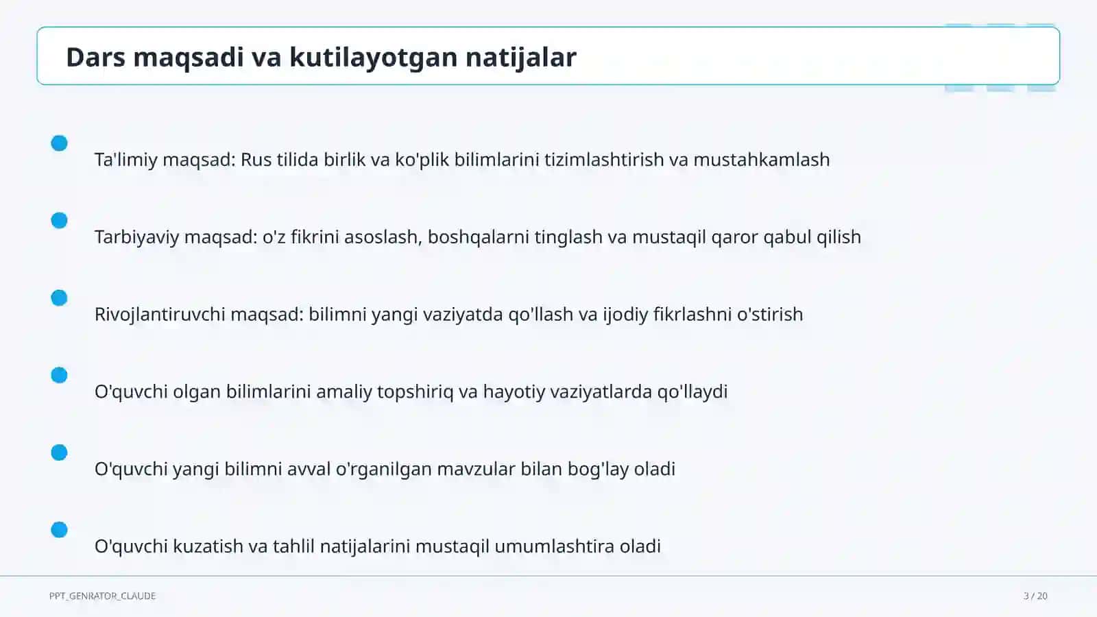 Rus tilida birlik va ko'plik (3-sinf) 3