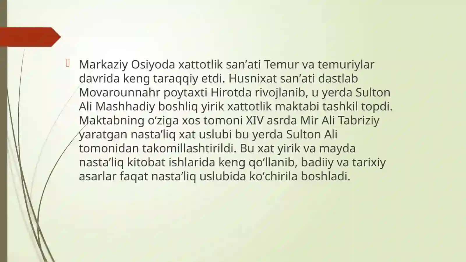 Tarixiy davrlarda xattotlik maktabi va an’analari 3