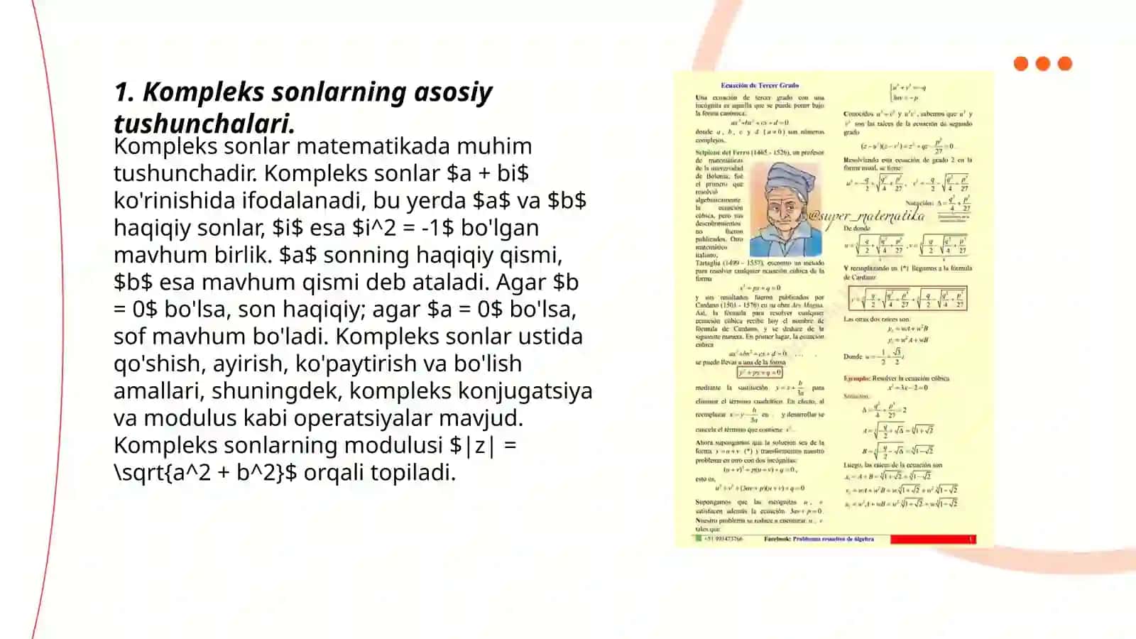 Kompleks sonlarning yuqori darajali tenglamalarni yechishga tadbiqi 3