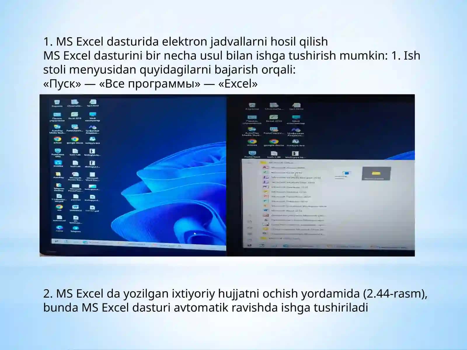 MS Excel 3