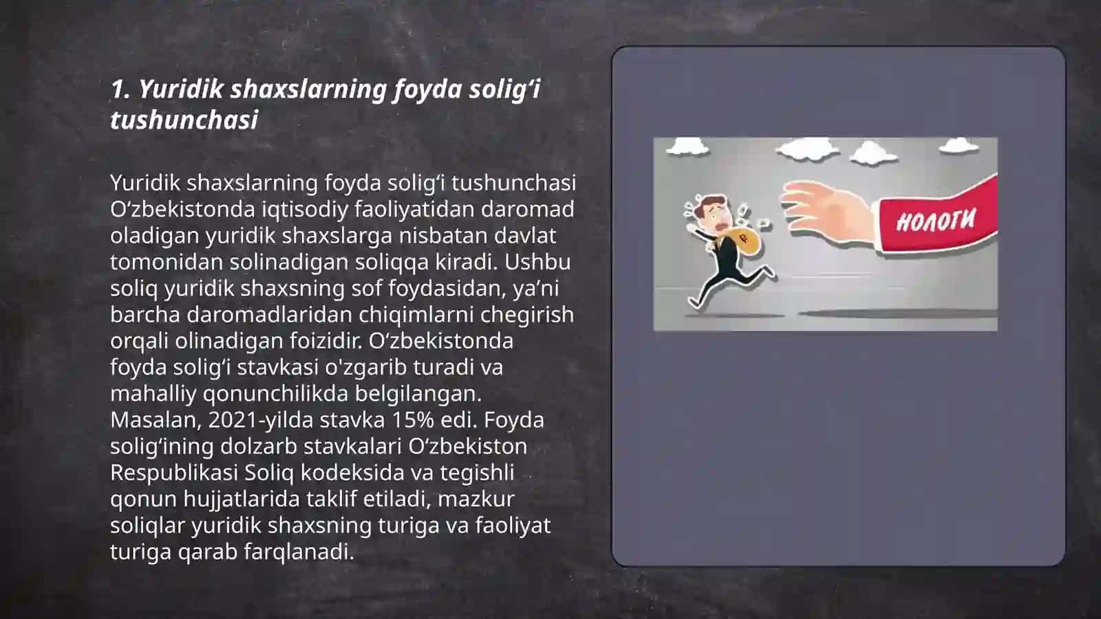 Yuridik shaxslarning foyda soligʻi tushunchasi 3