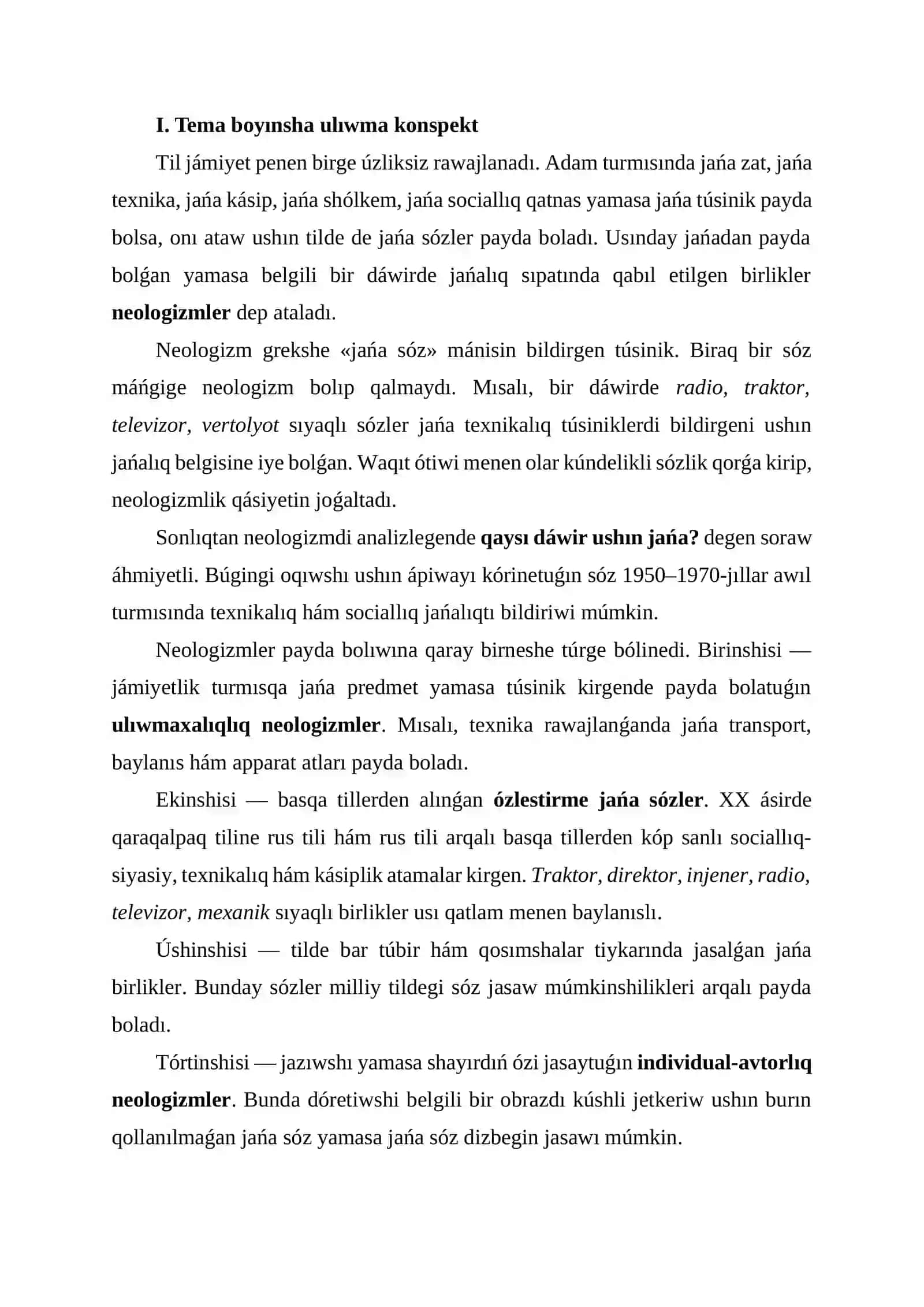 Kórkem shıǵarmalarda neologizmlerdiń stilistikalıq xızmetlerin úyreniw 3