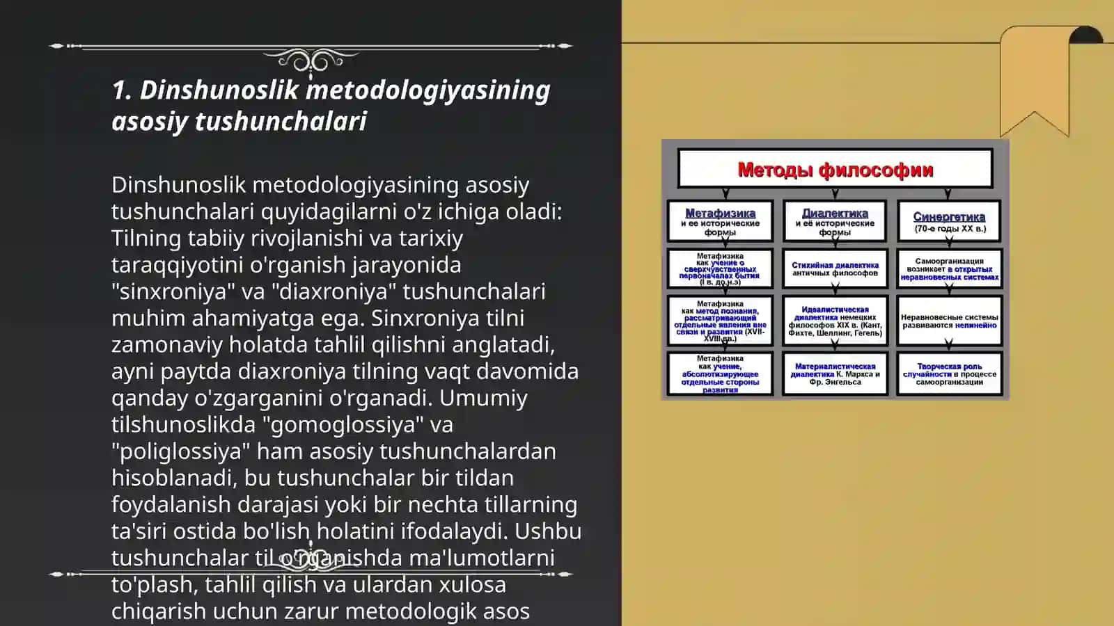 Dinshunoslik metodologiyasi va dinlarning tasnifi OTAXONOV JAVOHIR 3
