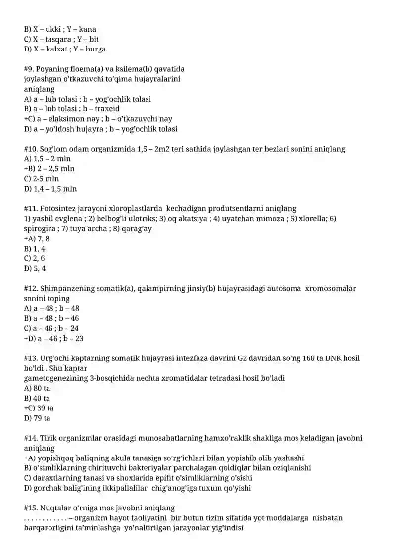 Odam organizmining gumoral boshqaruvi 3