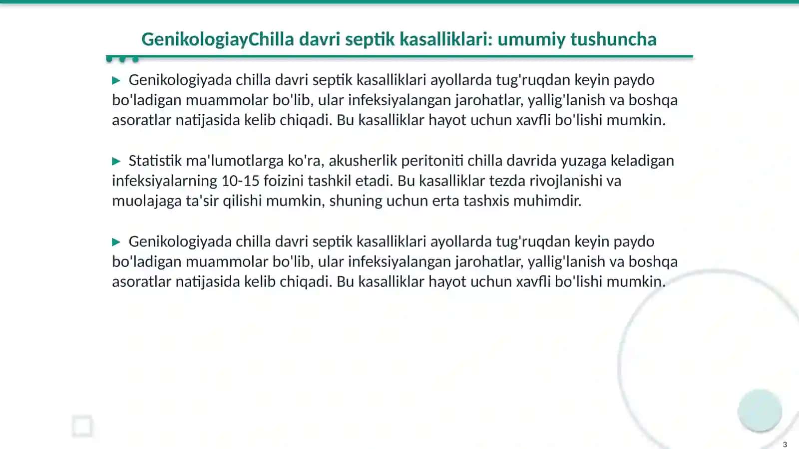 GenikologiayChilla davri septik kasalliklari 3