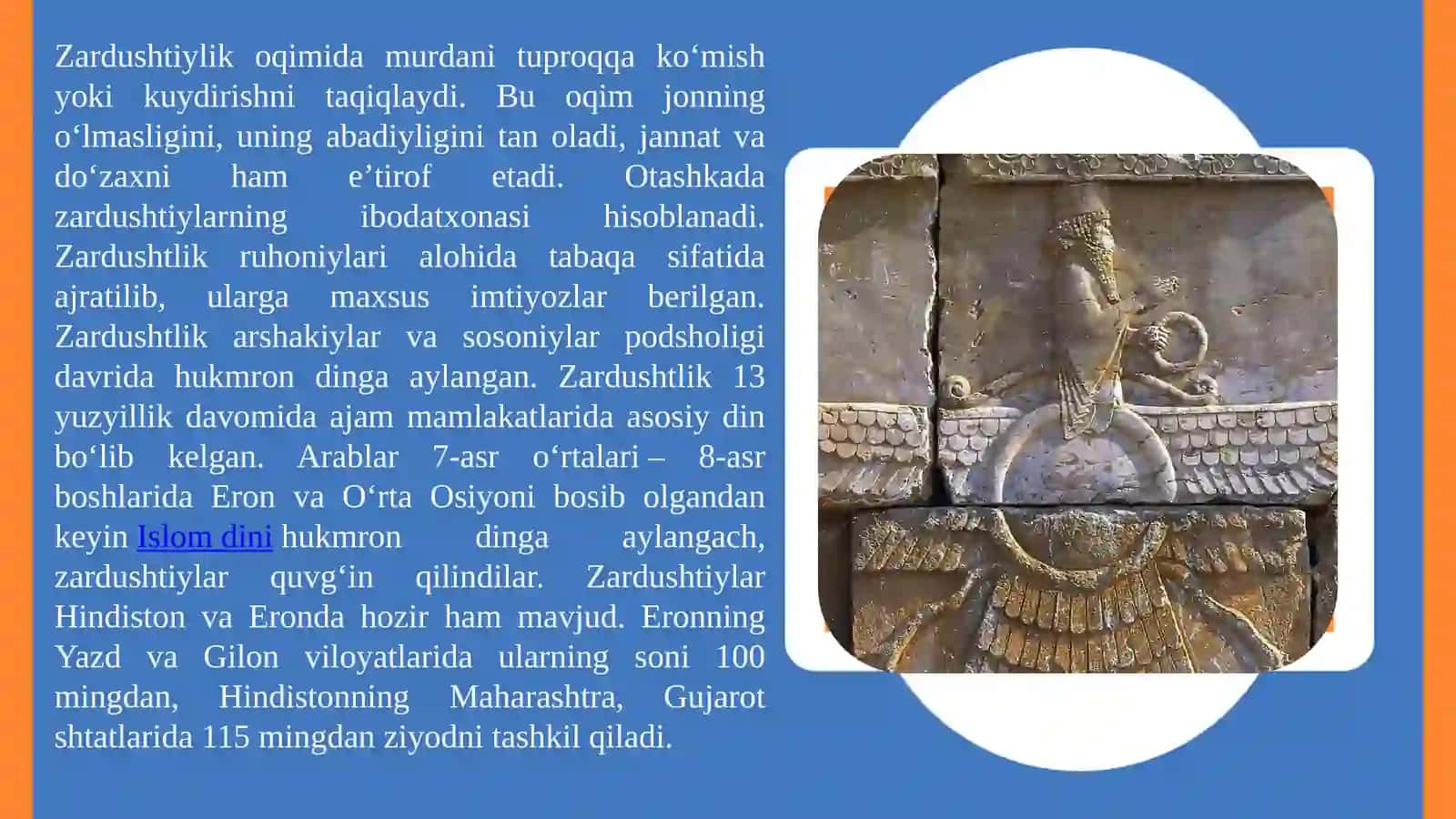 Zardoʻshtiylik va Oʻrta Osiyo 3