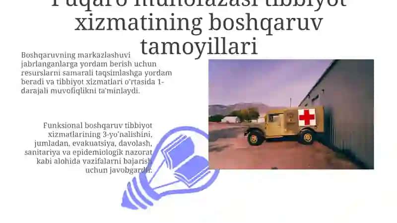 Fuqaro muhofazasi tibbiyot xizmati, vazifasi, tashkiliy tamoyillar 3