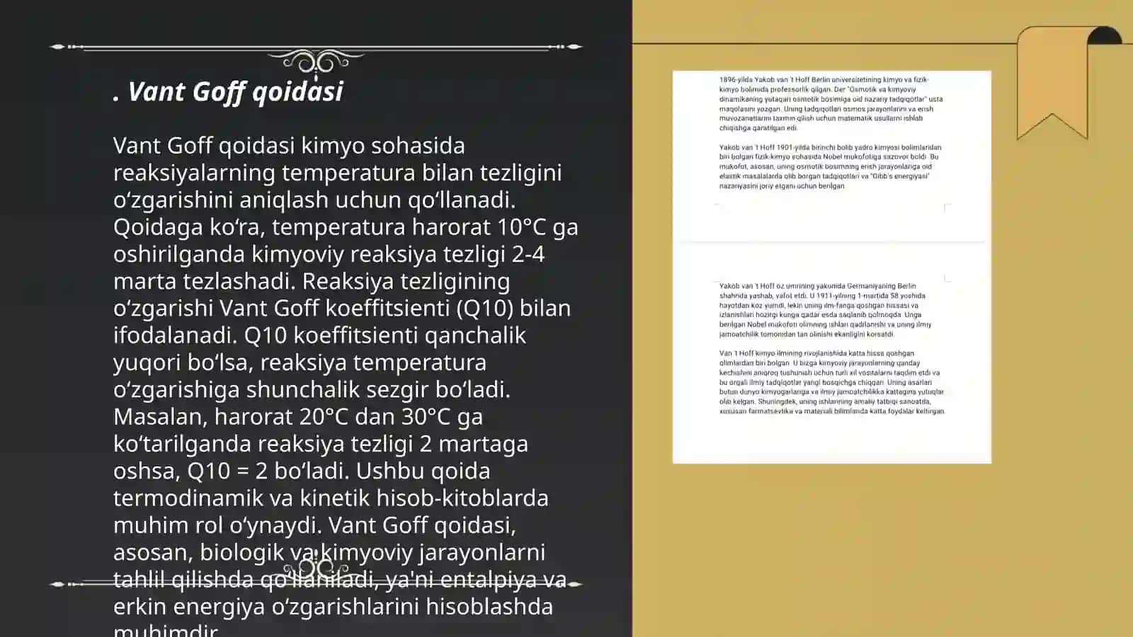 Vant Goff qoidasi 3