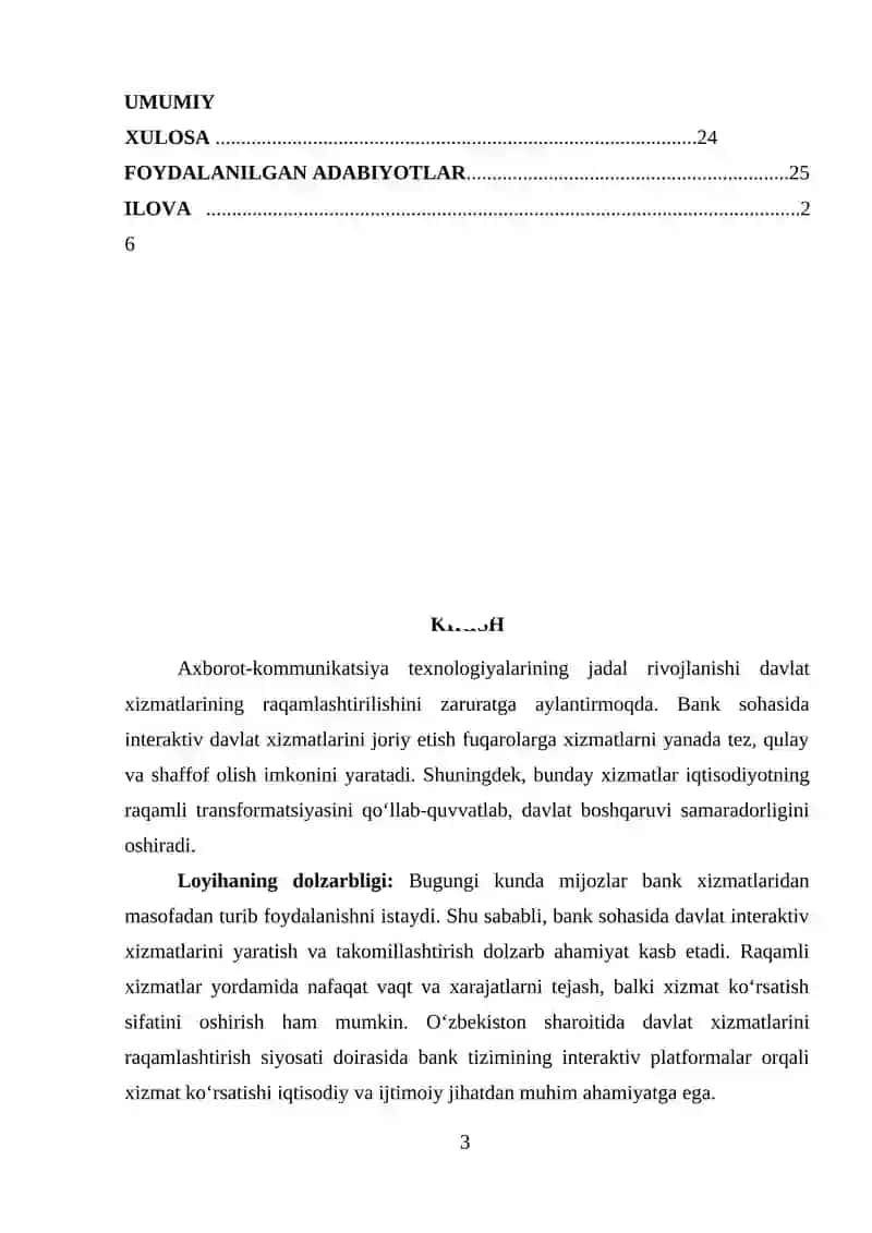 “Bank” sohasida davlat interaktiv xizmatlarini loyihalashtirish 3