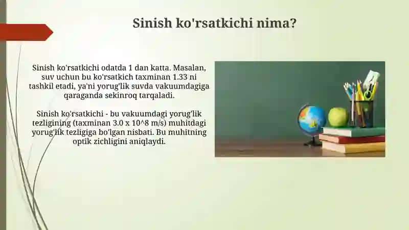Refraktometriya 3