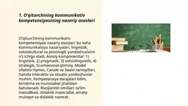 Oʻqituvchining kommunikativ qobiliyati va pedagogik taʼsir koʻrsatish 3