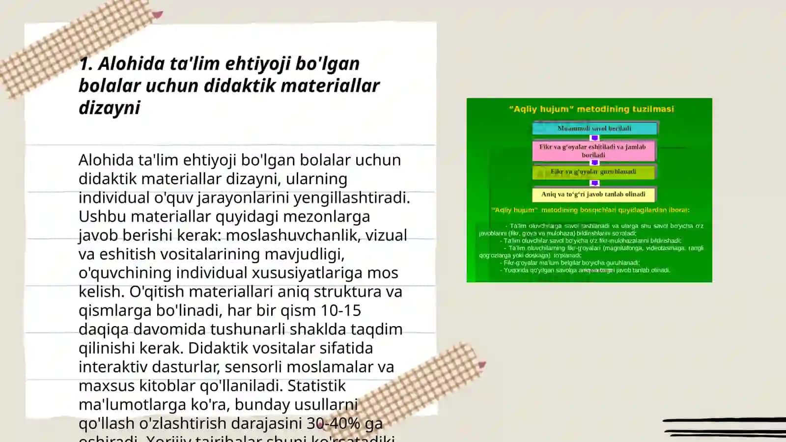 Alohida taʼlim ehtiyoji boʻlgan bolalar bilish jarayonlarini rivojlantirish boʻyicha didaktik materiallar tayyorlash 3