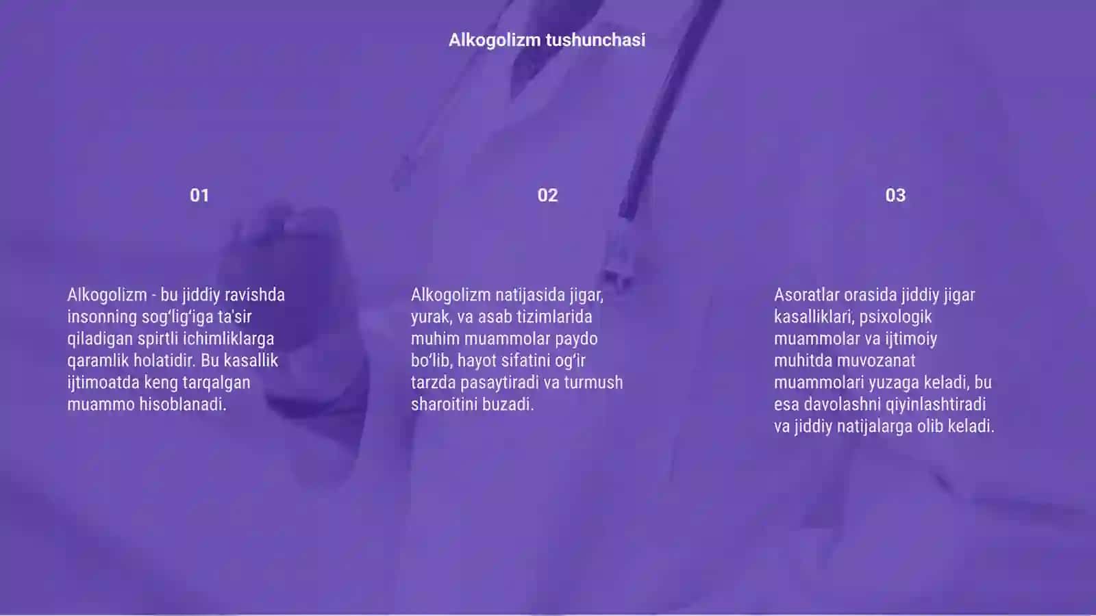 Alkogolizm va uning asoratlari 3