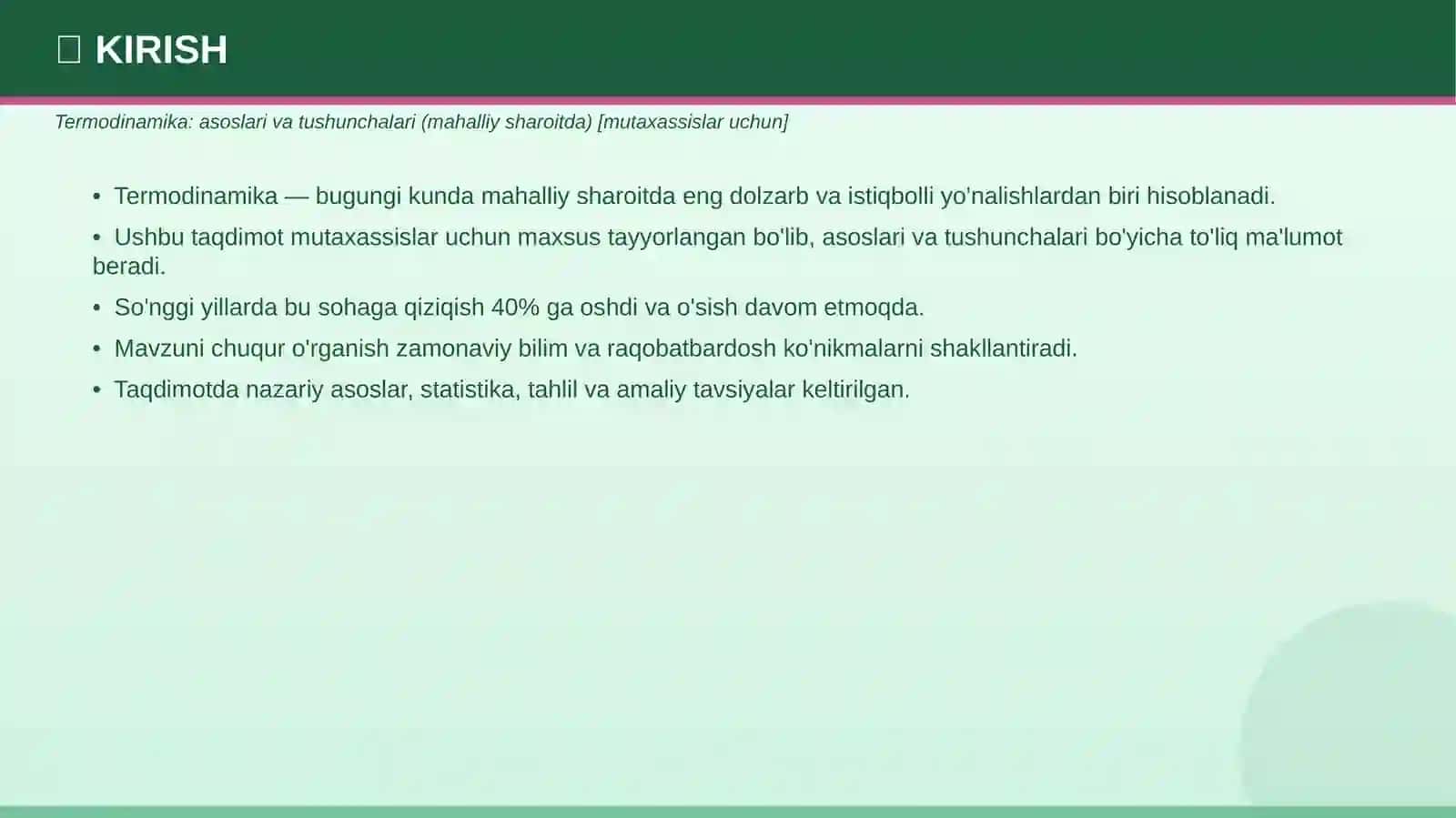 Termodinamika: asoslari va tushunchalari (mahalliy sharoitda) [mutaxassislar uchun] 3