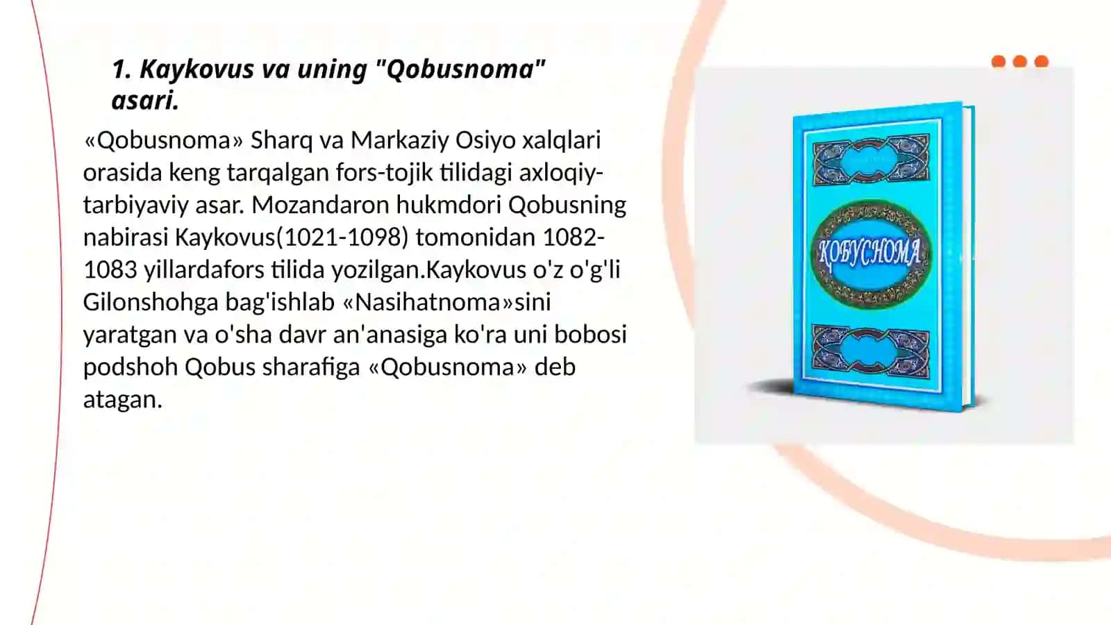 Qobusnoma asarida farzand tarbiyasi 3