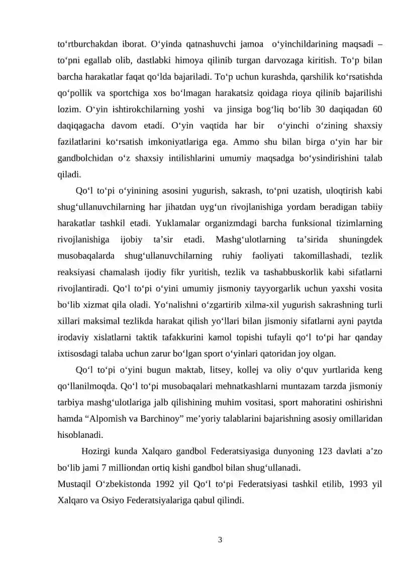 Gandbol o'yin taktikasi 3
