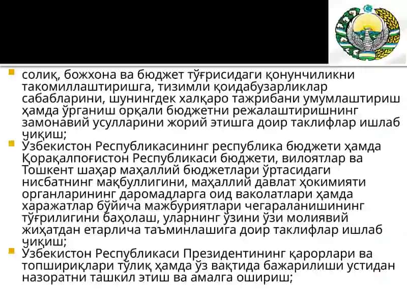 Ҳисоб палатасининг асосий вазифалари 3